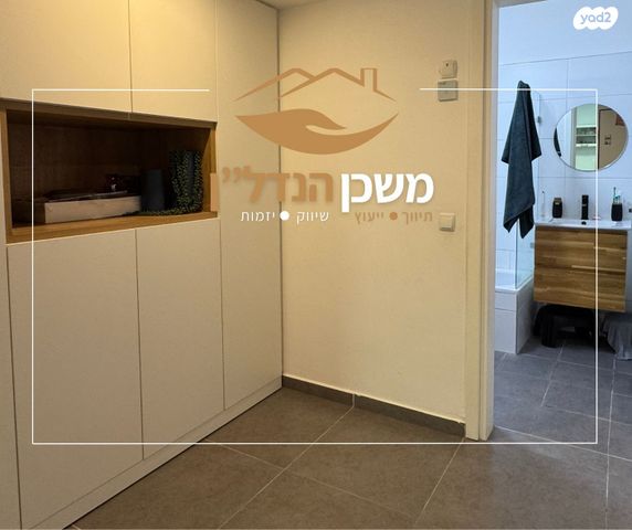 דירה, שבט יהודה, לוד