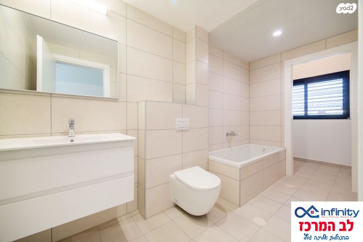 דירה, קפלן, רמת ורבר, פתח תקווה