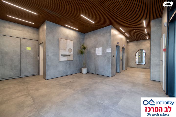 דירה, קפלן, רמת ורבר, פתח תקווה