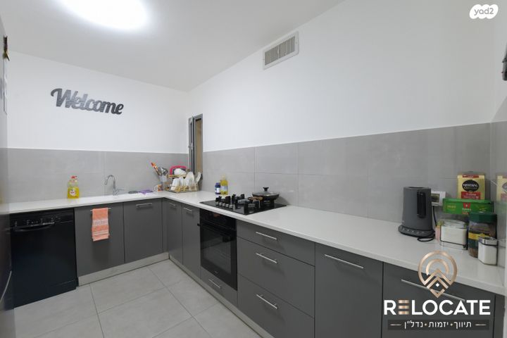 דירת גן, הבשמים, שחמון, רובע 6, אילת