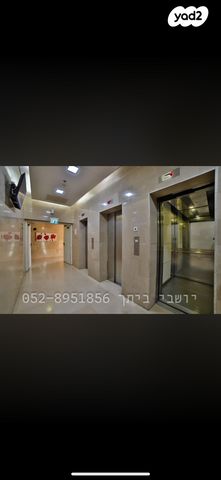 דירה, עין הקורא 24, אברמוביץ', ראשון לציון
