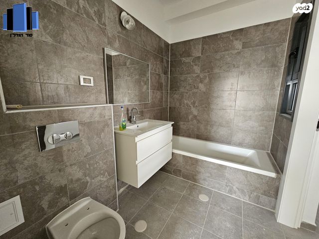 אריק אינשטיין 1