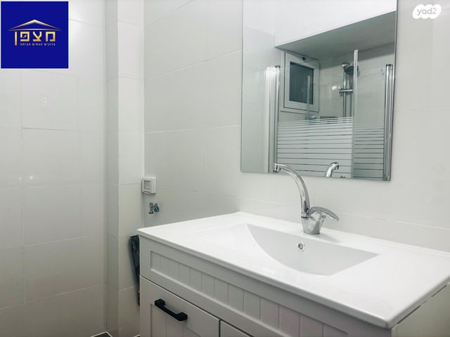 דירה, ד"ר שמורק, נאות שקד, נתניה