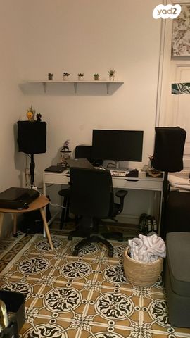 דירה, נג'ארה, כרם התימנים, תל אביב יפו