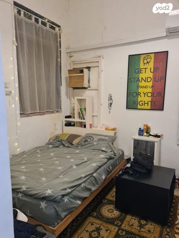 דירה, נג'ארה, כרם התימנים, תל אביב יפו