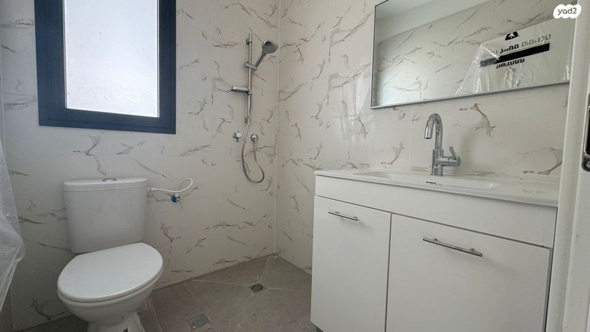 דירה, יהלום 18, רובע יזרעאל סביוני העמק, עפולה