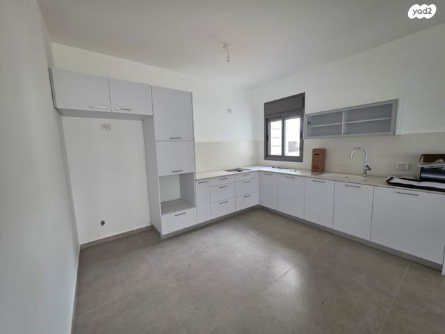 דירה, אופקים