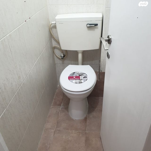 דירה, אבשלום, אברמוביץ', ראשון לציון