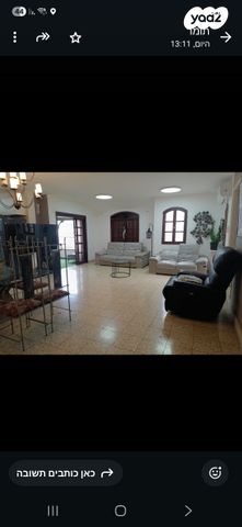 חיל הצנחנים 