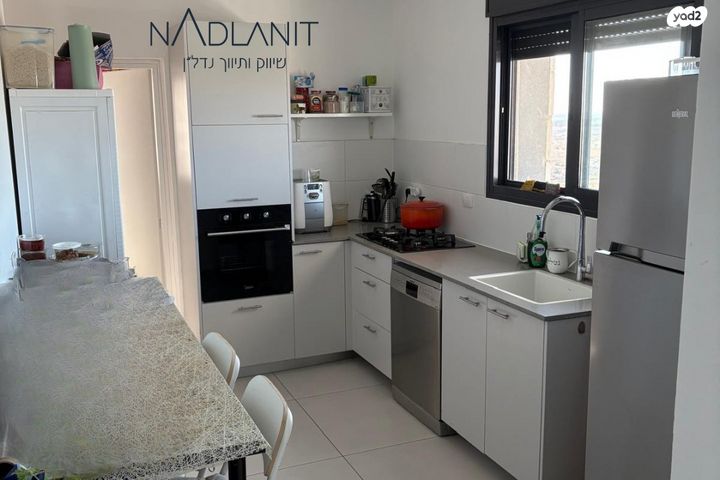 דירה, שמעון פרס, מורשת, מודיעין מכבים רעות