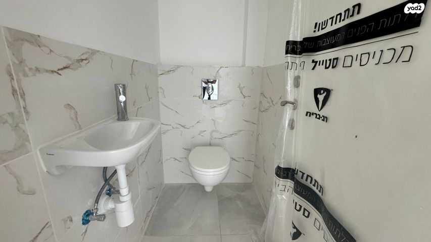 דירה, יהלום 18, רובע יזרעאל סביוני העמק, עפולה