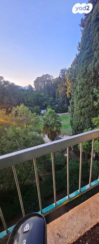 דירה, כפר סבא