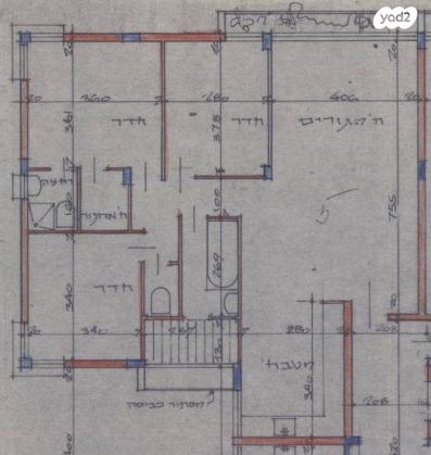 דירה, ויצמן, ראשונים, כפר סבא