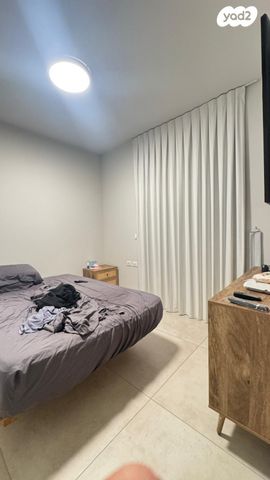 דירה, תש"י, שכונת הראשונים, רמת גן