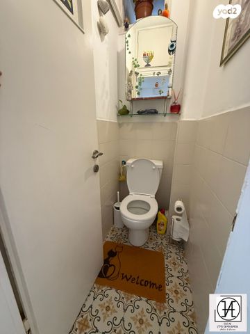 דירה, זלמן ארן, נאות רחל, חולון