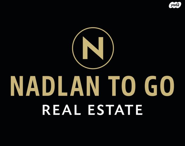 דירה, תכנית ל', למד, תל אביב יפו