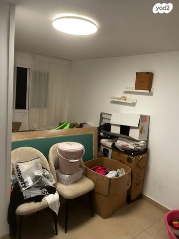 דירה, קרית אתא