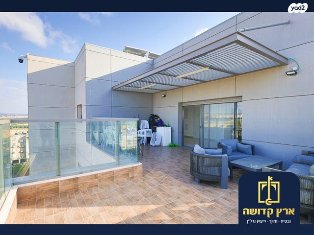 גג/ פנטהאוז