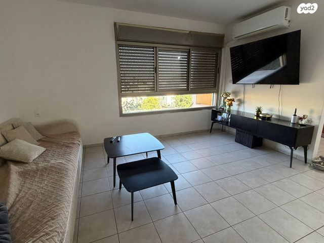 דרך האילנות 