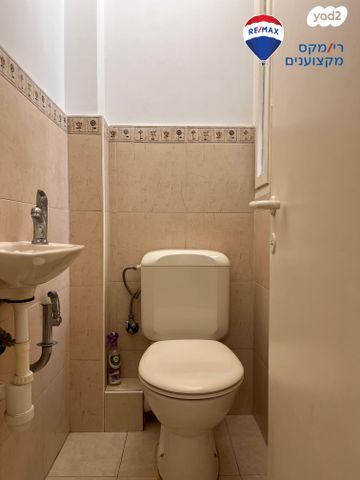 דירה, הגיבורים, מרכז העיר, חדרה