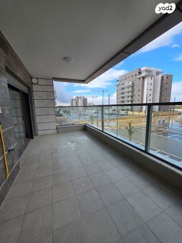 דירה, אופקים