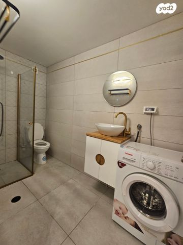 דירה, קרית אתא