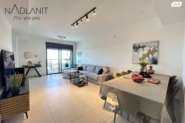 דירה, שמעון פרס, מורשת, מודיעין מכבים רעות