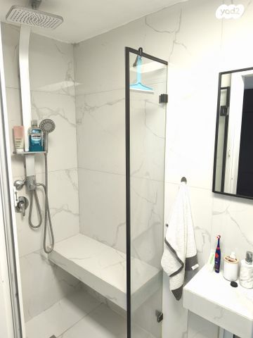 דירה, הולנד, מרכז העיר, עפולה