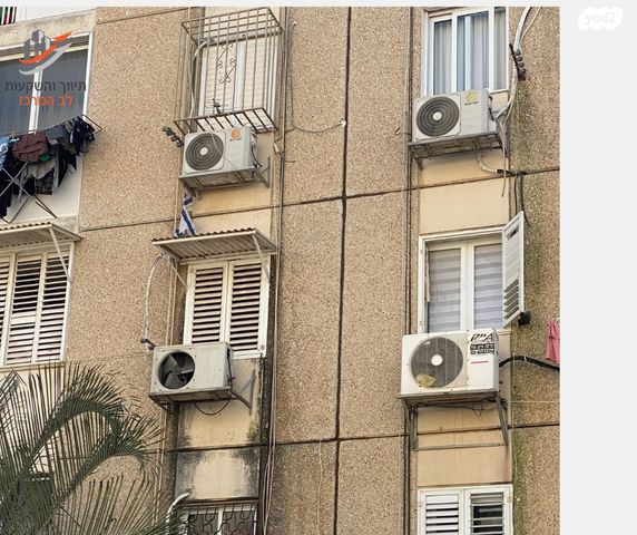 דירה, קרית גיורא, אור יהודה