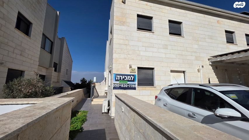 נווה שאנן 38