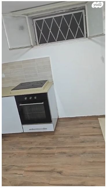 דירה, בית וגן, ירושלים