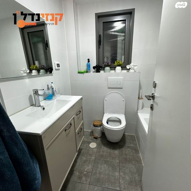 דירה, שרה אמנו, כרמי גת, קרית גת