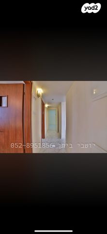 דירה, עין הקורא 24, אברמוביץ', ראשון לציון