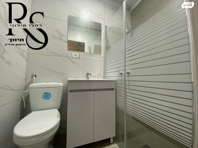 יחידת דיור, סיני, אור יהודה