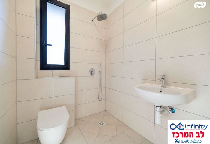 דירה, קפלן, רמת ורבר, פתח תקווה