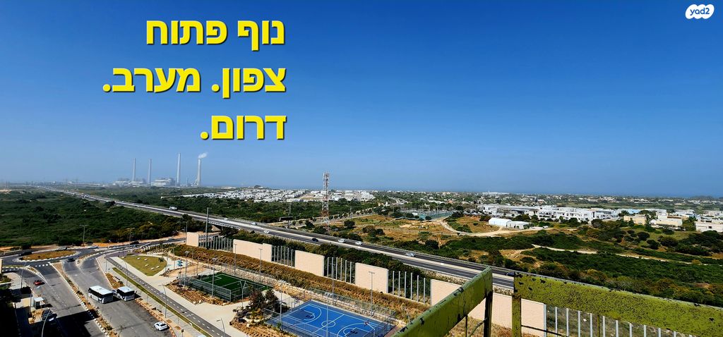 גג/ פנטהאוז, שדרות דוד המלך 62, אור ים, אור עקיבא