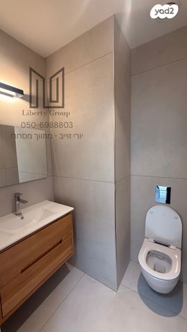 משרדים, בזל 10, פארקטק פתח תקווה / אזור תעשייה קרית אריה, פתח תקווה