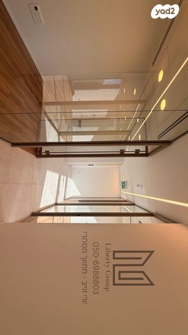 משרדים, בזל 10, פארקטק פתח תקווה / אזור תעשייה קרית אריה, פתח תקווה