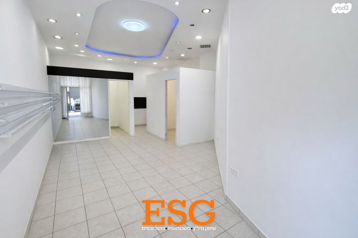 רובע הקריה, הסיטי