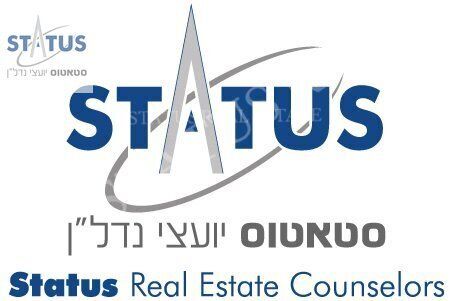 דרך מנחם בגין 156