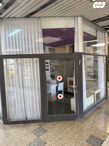 חנויות/ שטח מסחרי, בית הכרם, בית הכרם, רמת בית הכרם, ירושלים