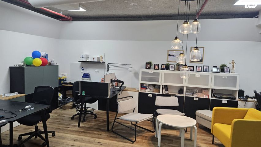 משרדים, קיסריה