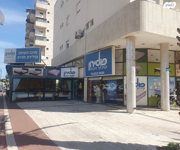 הרב עובדיה יוסף 17