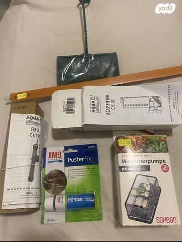 אביזרים | אקווריום