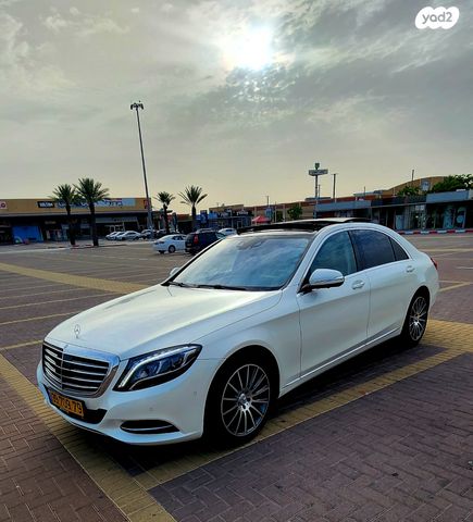 מרצדס-בנץ S-class