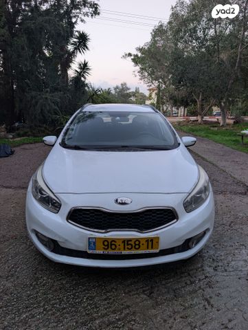מודעת רכב קיה סיד