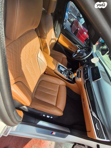 ב מ וו סדרה 7