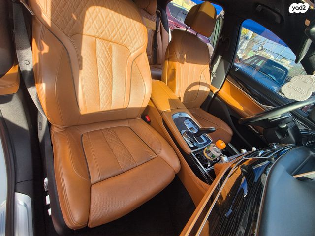 ב מ וו סדרה 7