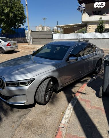 ב מ וו סדרה 7