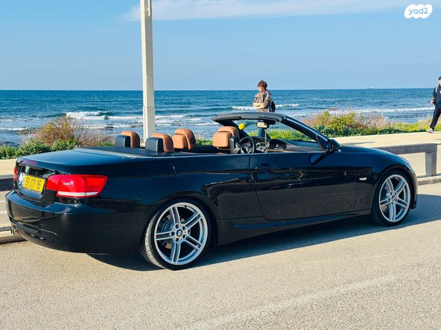 ב מ וו סדרה 3